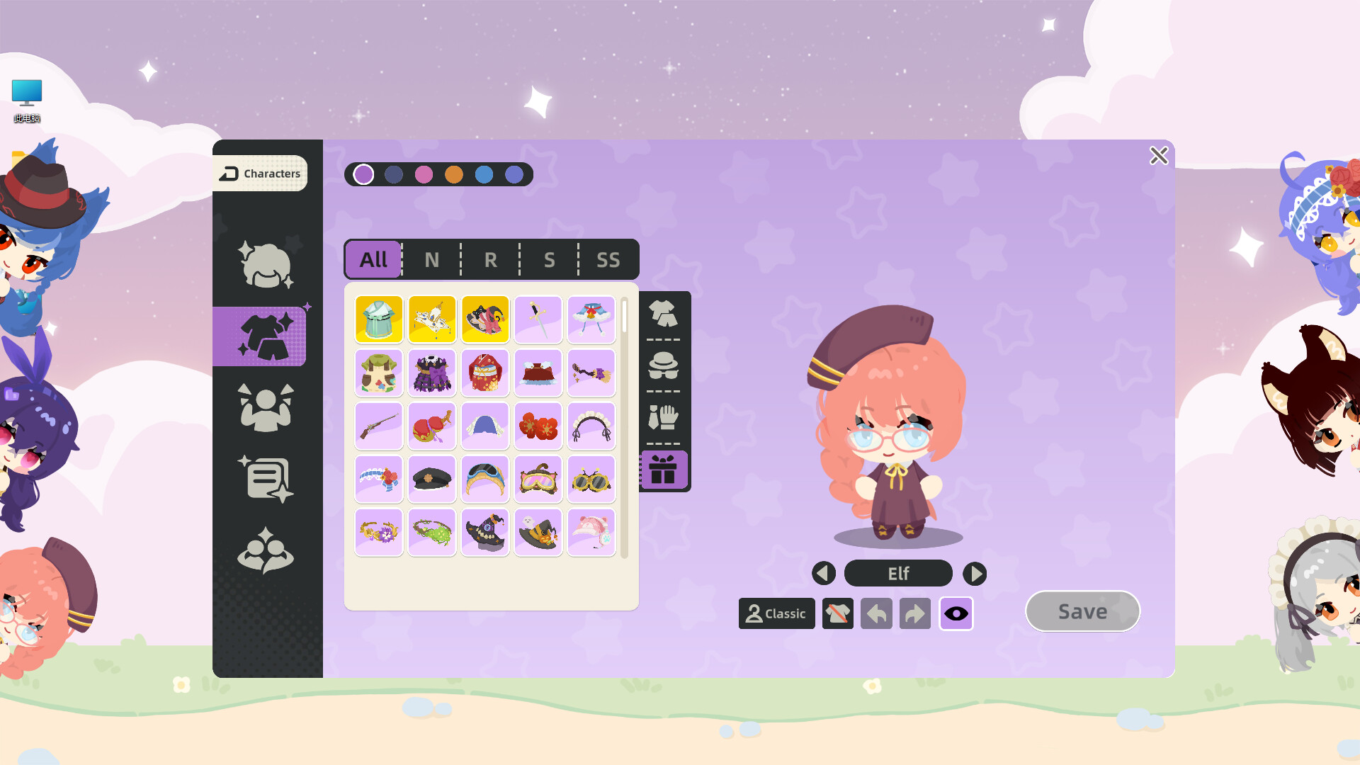 Character House -Desktop Companion- character customizer with finished companions and equipment icons